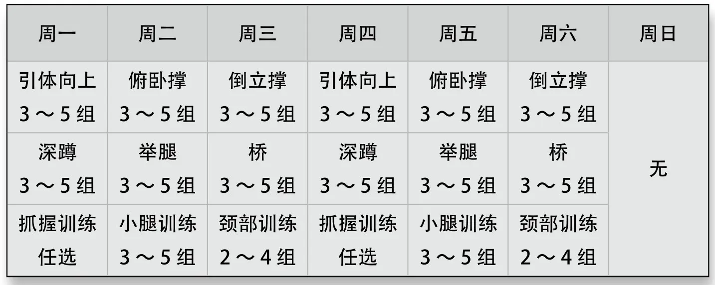 闭关.webp